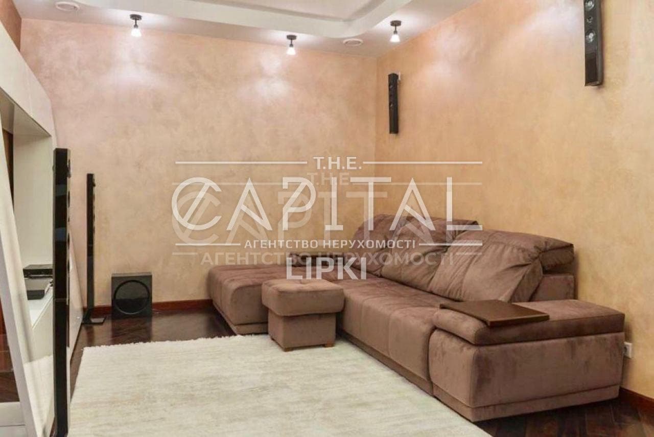 Продаж 3 кімн. квартира, Андрія Верхогляда, ID: 3153531