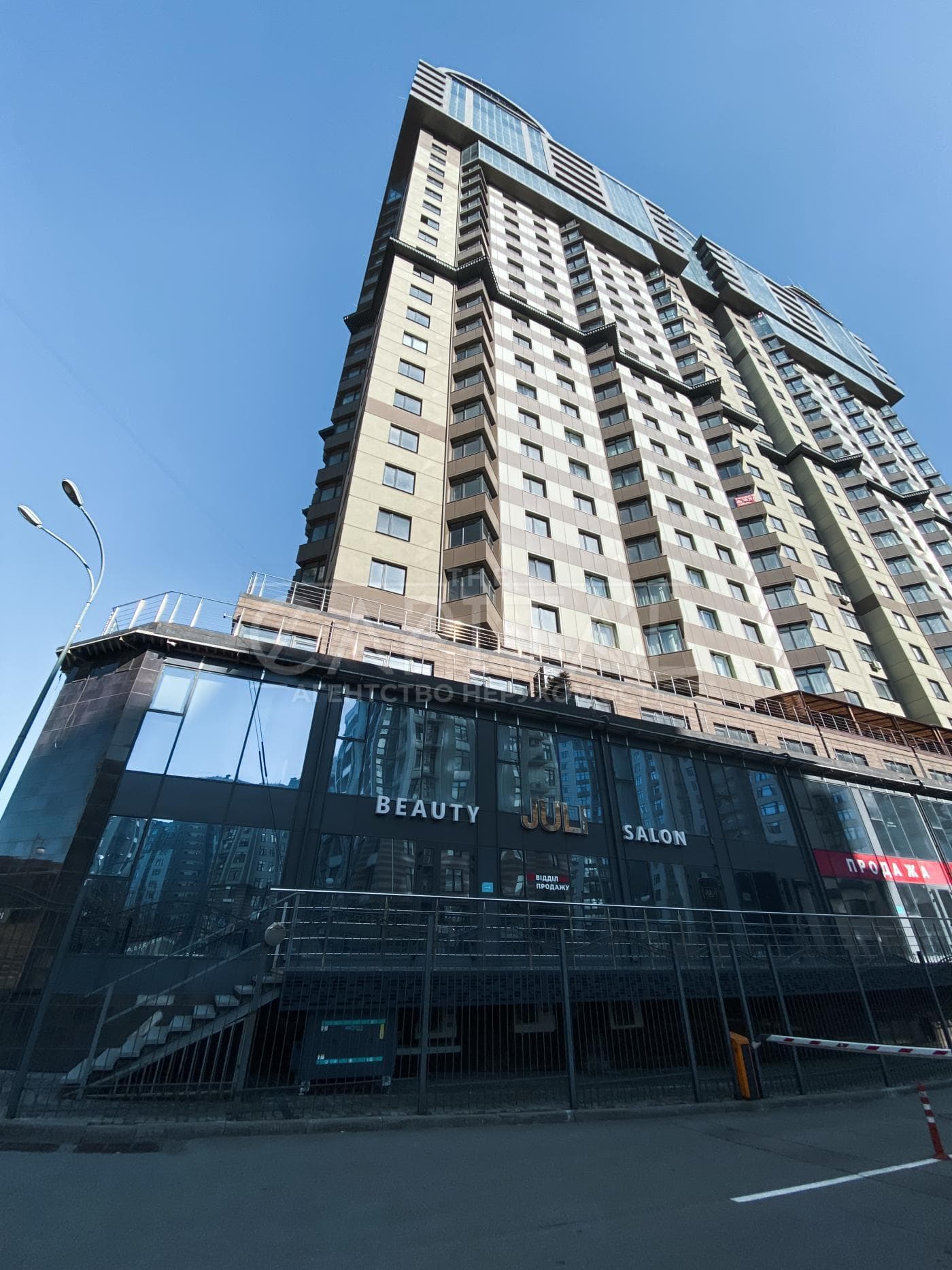 Продаж  кімн. торгівельна площа, Андрія Верхогляда, ID: 315917349315