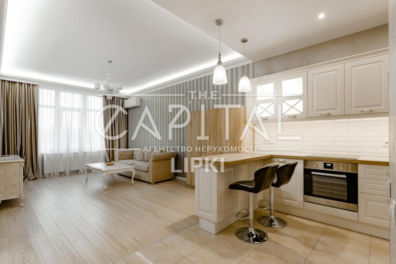 Rent 2 rooms apartment, Andriya Verhoglyada, ID: 3155054