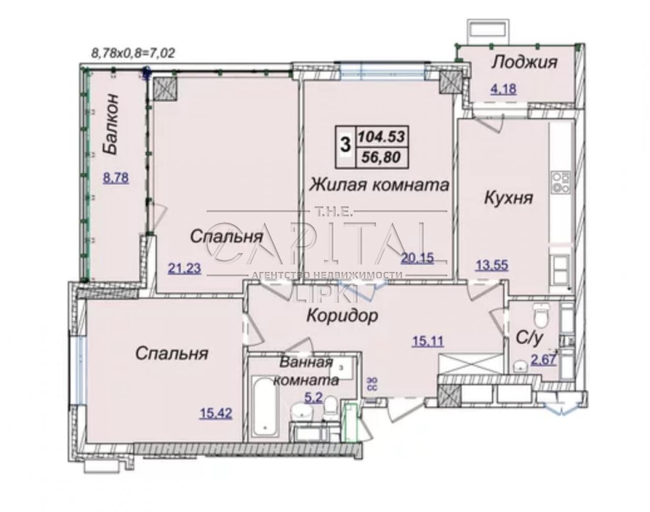 Sale 3 rooms apartment, Dragomyrova, ID: 3159166459