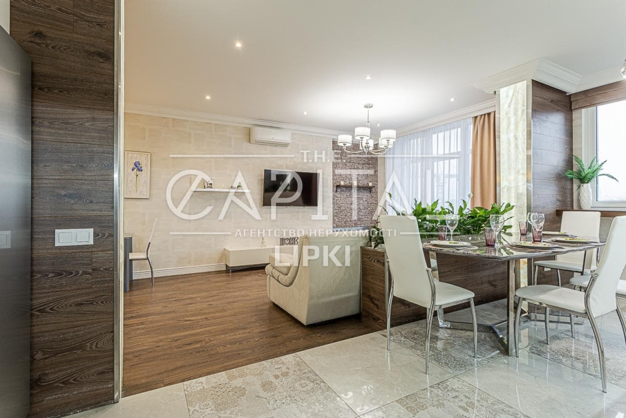 Продаж 3 кімн. квартира, Андрія Верхогляда, ID: 45841
