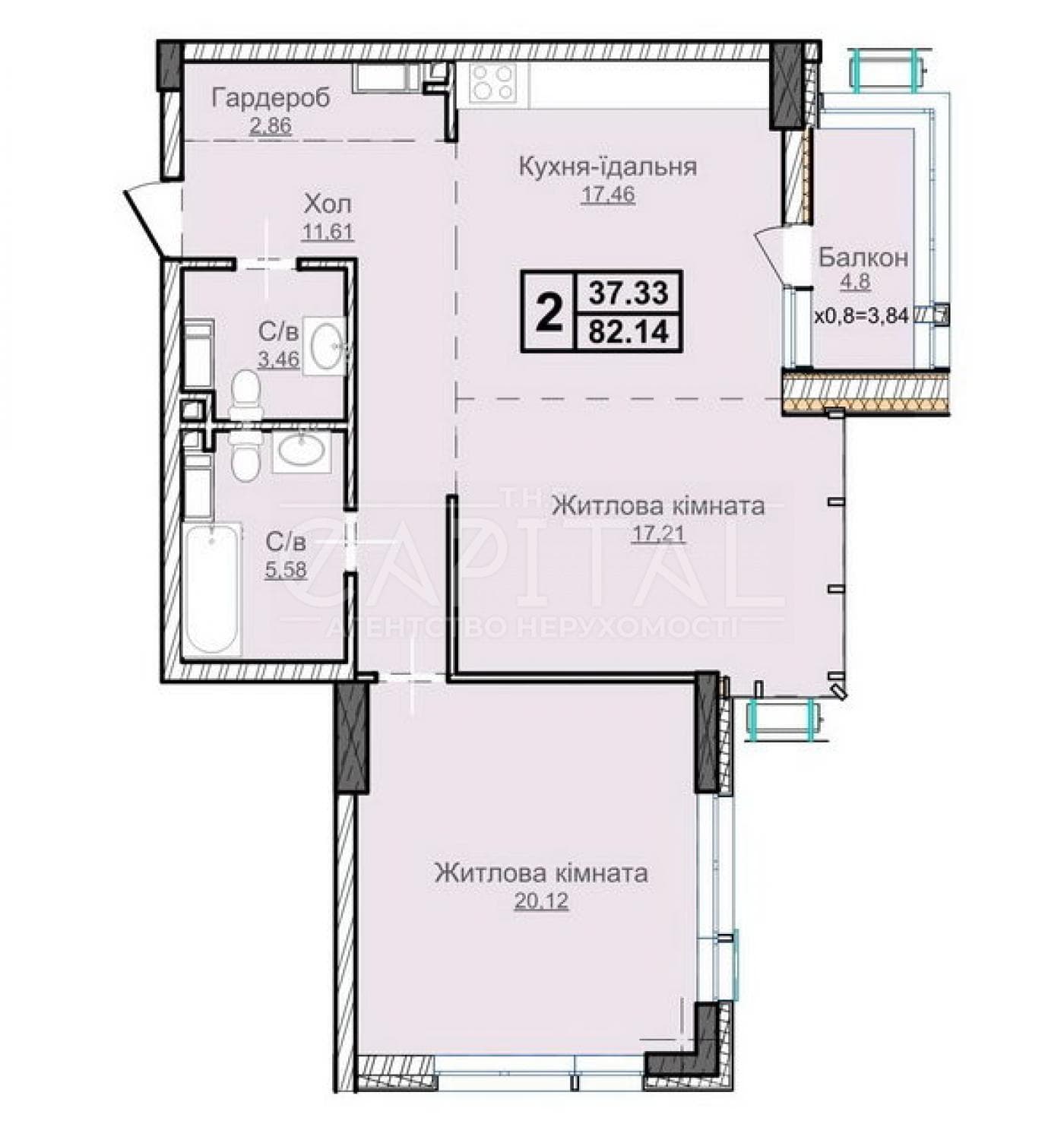 Продаж 2 кімн. квартира, Андрія Верхогляда, ID: A9700