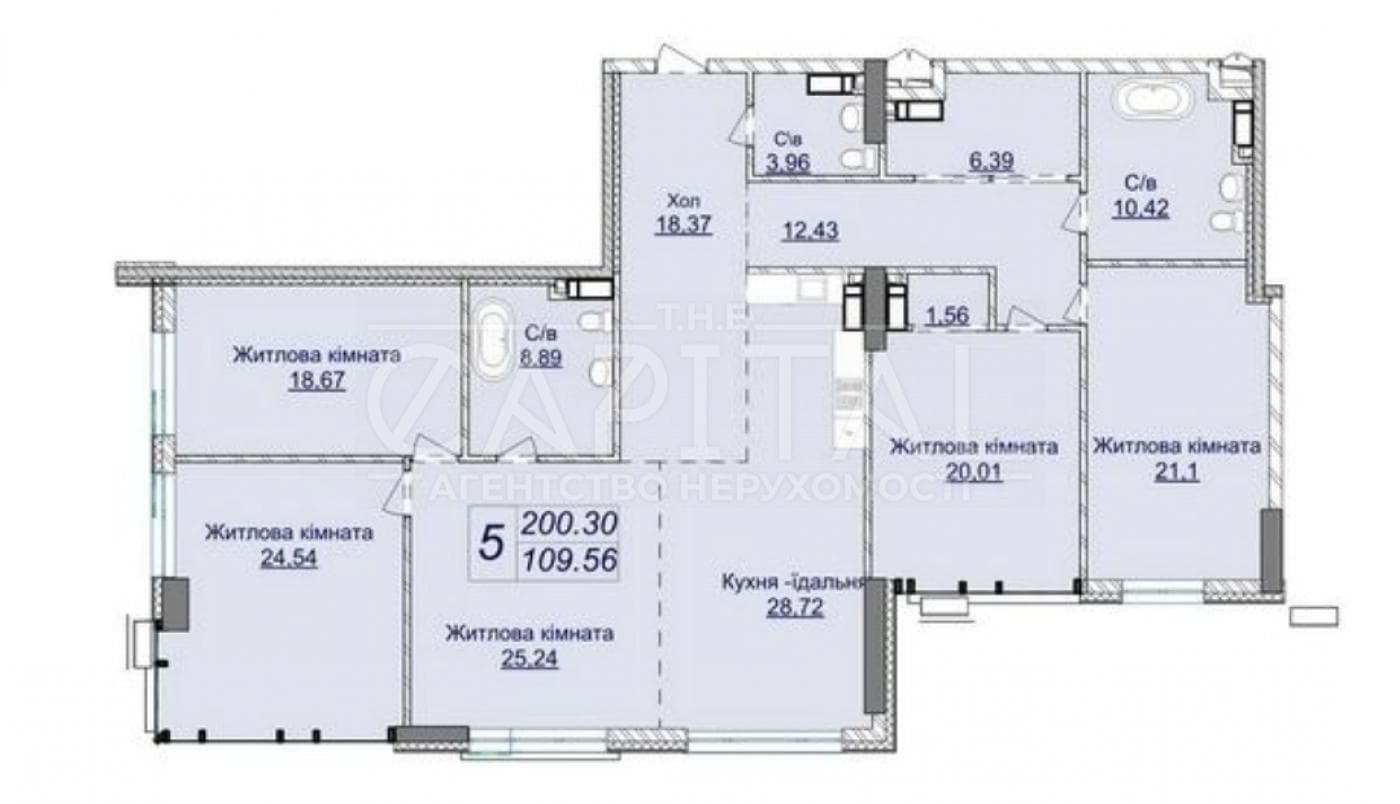 Продажа 6 комн. квартира, Андрія Верхогляда, ID: A360