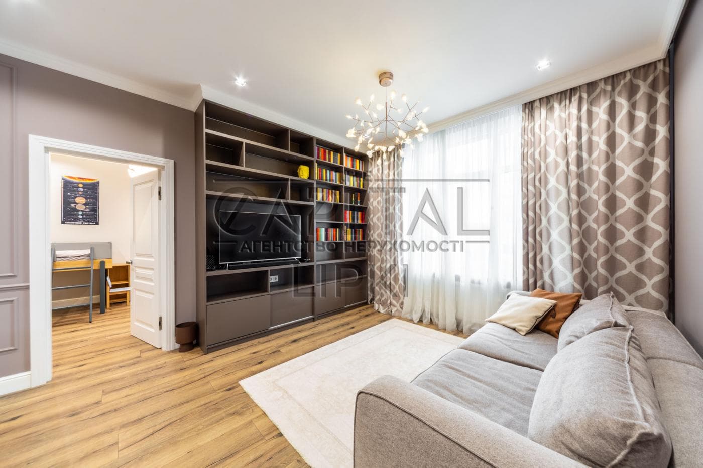 Продажа 3 комн. квартира, Драгомирова, ID: 315917347422