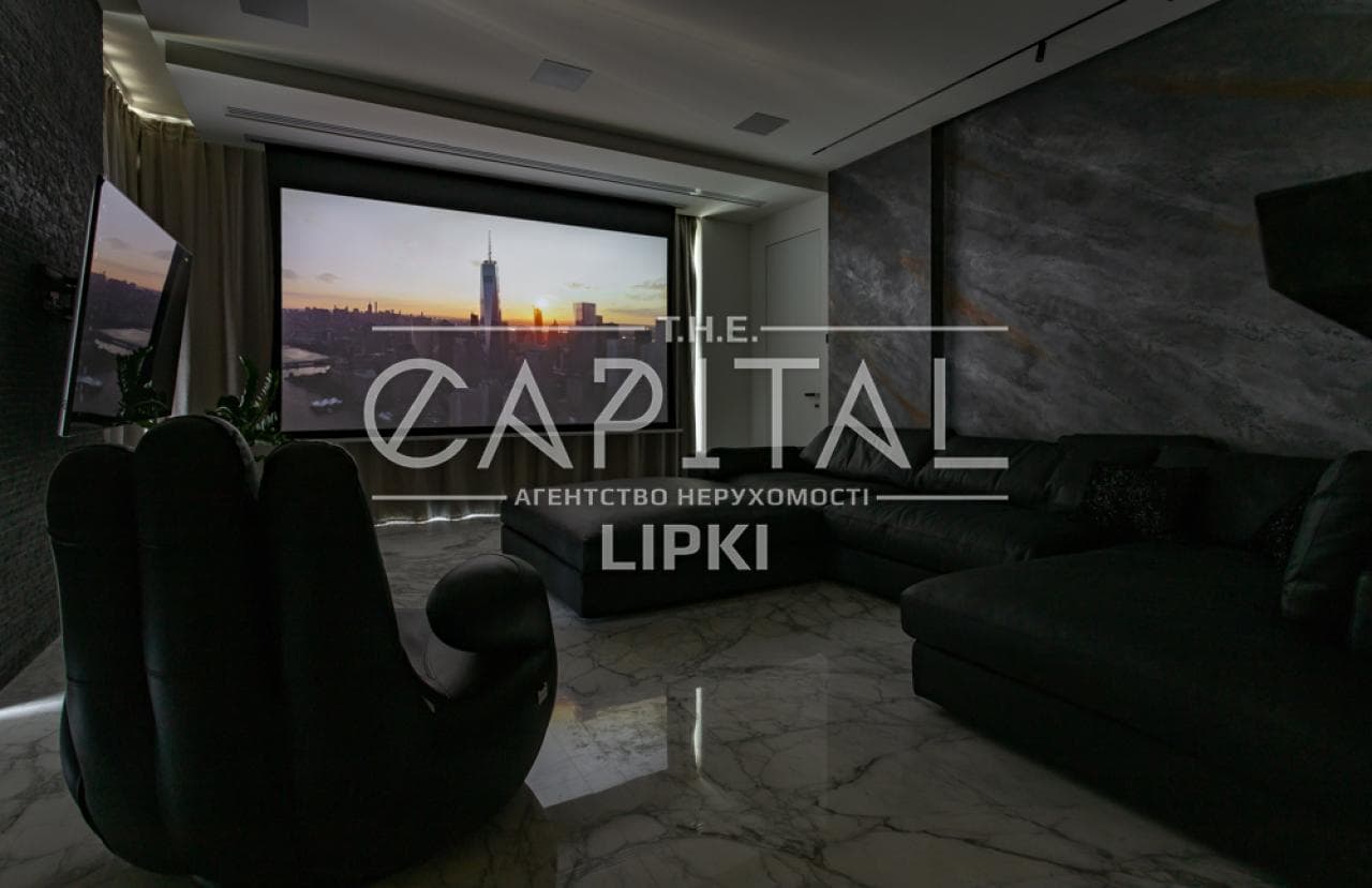 Rent 4 rooms apartment, Andriya Verhoglyada, ID: 45625