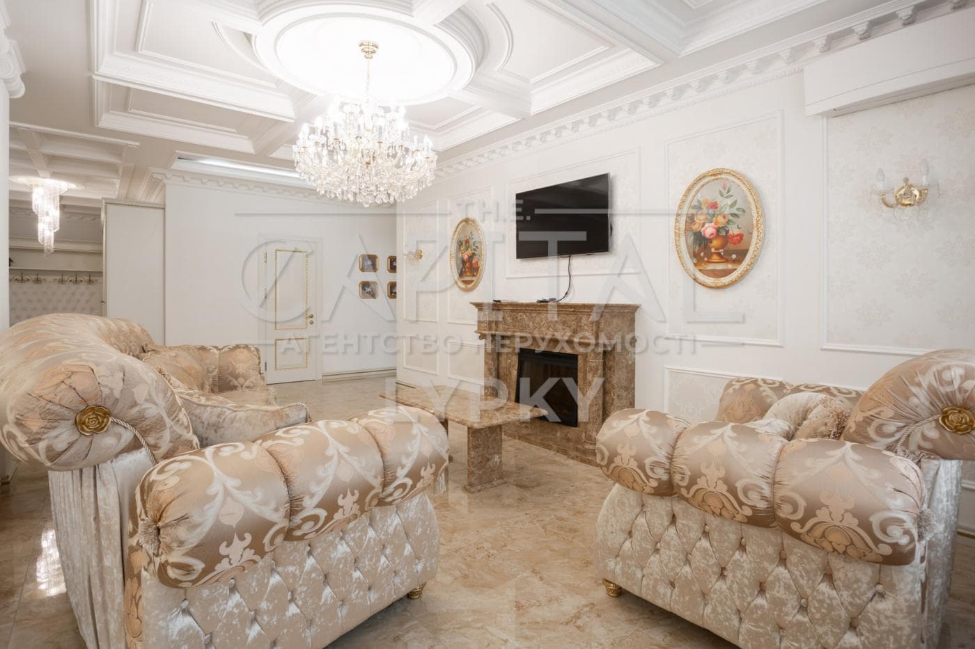 Продажа 3 комн. квартира, Андрія Верхогляда, ID: A4854