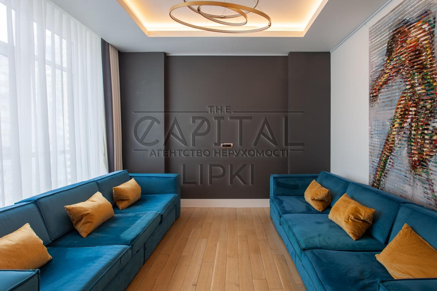 Продажа 4 комн. квартира, Андрія Верхогляда, ID: 46066